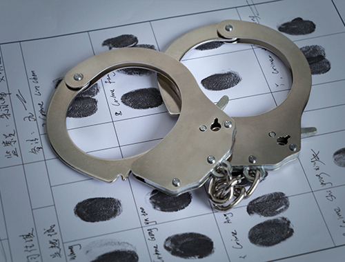 刑事辩护